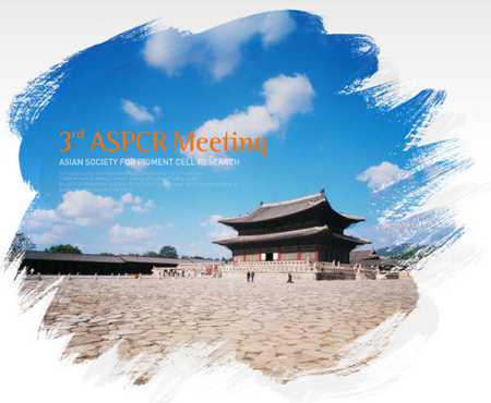 Updated information about ASPCR2009 meeting